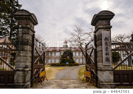 山形・教育資料館（旧山形師範学校） 64642501