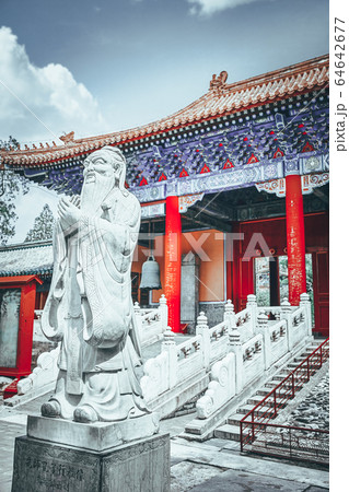 Statue of Confucius, the great Chinese philosopher Statue of Confucius, the great Chinese philosopher 64642677