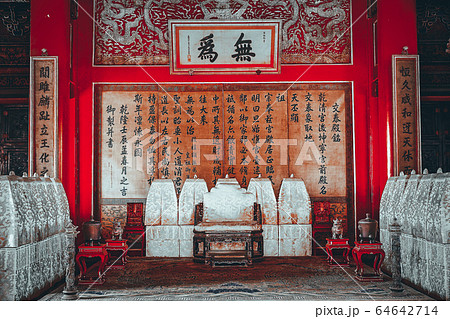 Interior imperial palaces and pavilions of the 64642714