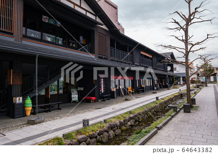 山形・水の町屋七日町御殿堰 山形・水の町屋七日町御殿堰 64643382