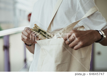 Sandwich in a cloth bag. Sandwich in a cloth bag. 64645747