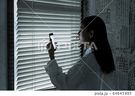 Listen the song in the room 64645995