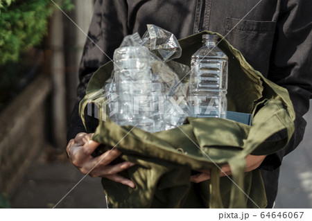 Always carry plastic with you. 64646067