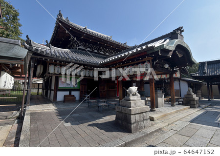 建仁寺 禅居庵 本堂 建仁寺 禅居庵 本堂 64647152