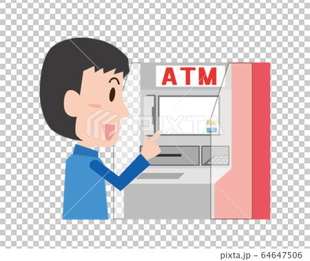 Atm 銀行 引き出し 振込 お金 入金 出金 男性のイラスト素材