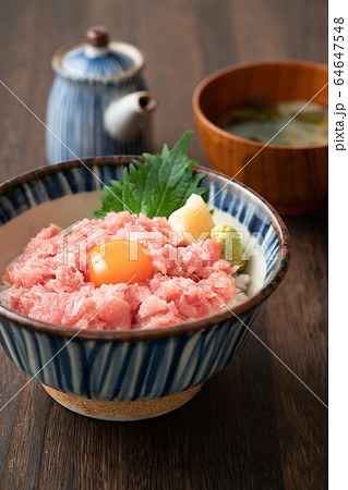 ネギトロ丼 64647548