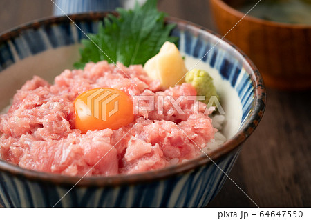 ネギトロ丼 ネギトロ丼 64647550