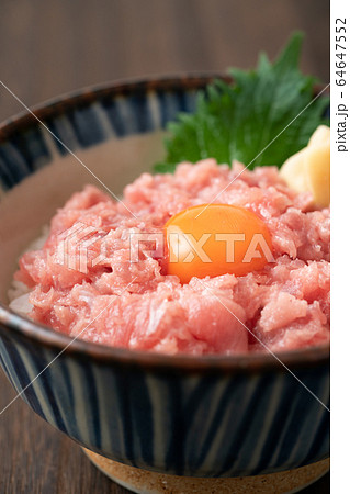 ネギトロ丼 64647552