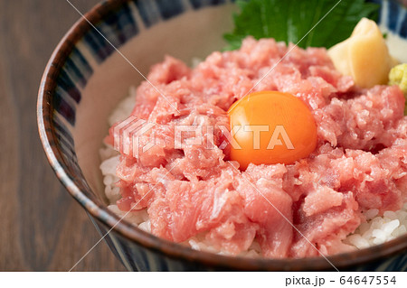 ネギトロ丼 ネギトロ丼 64647554