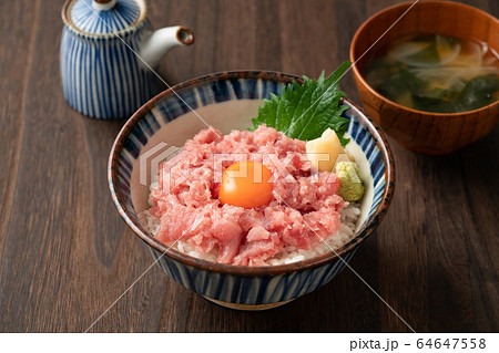 ネギトロ丼 64647558