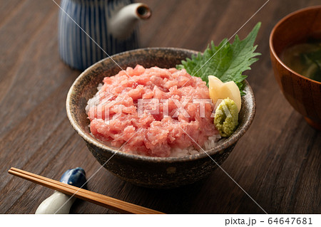 ネギトロ丼 64647681