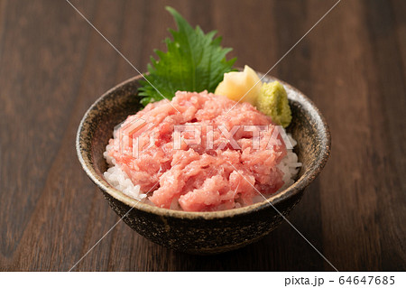 ネギトロ丼 64647685