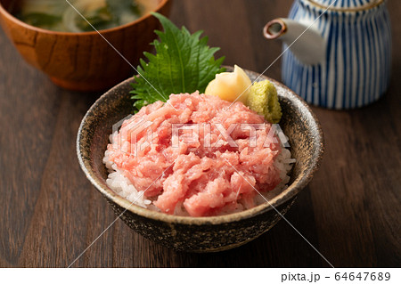 ネギトロ丼 64647689
