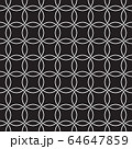 Seamless pattern of circles. Fashionable and modern. 64647859