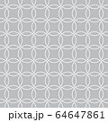 Seamless pattern of circles. Fashionable and modern. 64647861