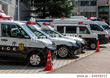 パトカー イメージ 警視庁の警察車両 ミニパト 警察署 ニュース 事件 事故の写真素材