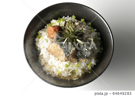 鰆の梅茶漬け 鰆の梅茶漬け 64649283