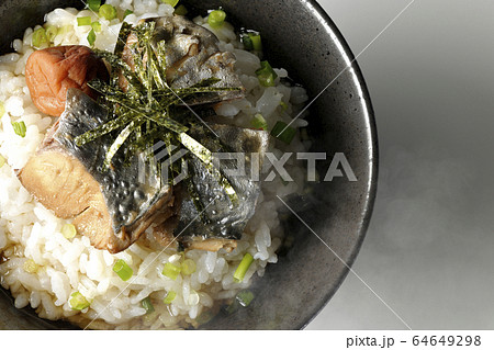 鰆の梅茶漬け 鰆の梅茶漬け 64649298