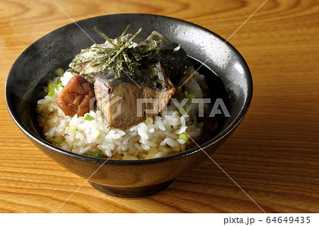 鰆の梅茶漬け 64649435