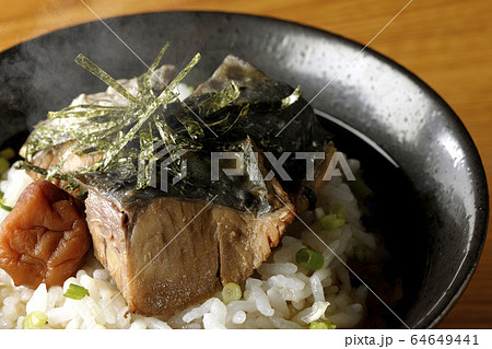 鰆の梅茶漬け 64649441