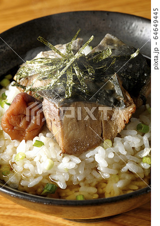 鰆の梅茶漬け 64649445