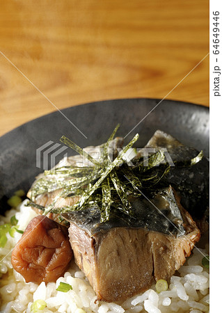 鰆の梅茶漬け 鰆の梅茶漬け 64649446