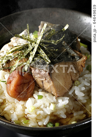 鰆の梅茶漬け 64649639