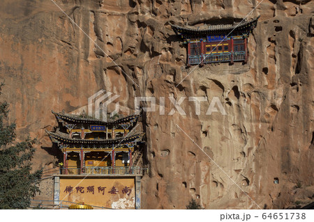 Mati Si, Temple inside of cliff face in Sunan Mati Temple Scenic Area, Zhangye, Gansu, China 64651738