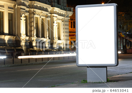 Blank citylight for advertising at the city around, copyspace for your text, image, design Blank citylight for advertising at the city around, copyspace for your text, image, design 64653041