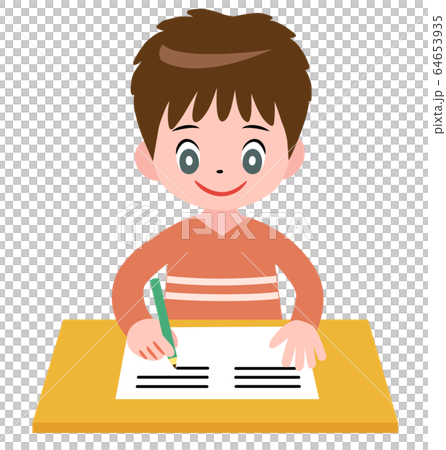 Boy studying 64653935