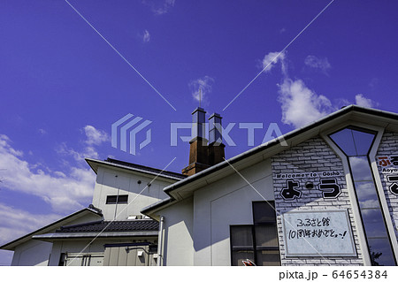青山剛昌ふるさと館　鳥取県東伯郡北栄町 64654384