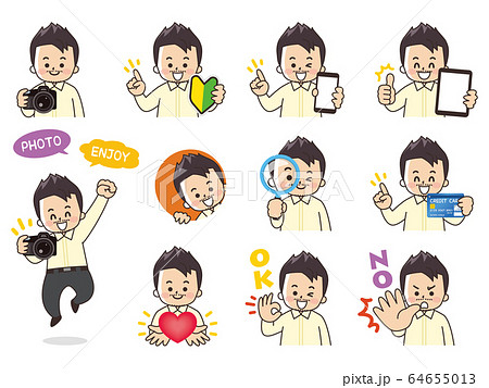 カメラマンの男性バリエーション 初心者マーク スマートフォン タブレット 虫眼鏡 クレジットカードのイラスト素材