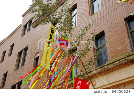 神農祭(大阪市・道修町) 神農祭(大阪市・道修町) 64656623