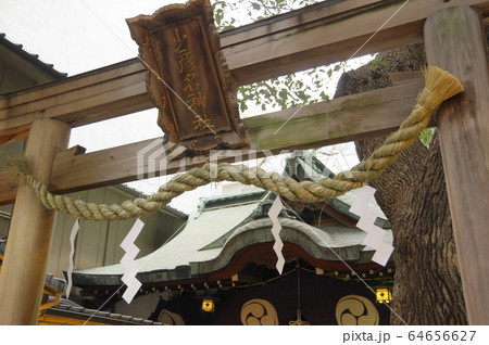 少彦名神社(大阪市・道修町) 少彦名神社(大阪市・道修町) 64656627