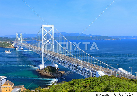 大鳴門橋と鳴門海峡 大鳴門橋と鳴門海峡 64657917