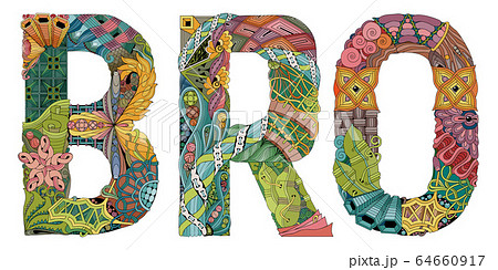 Word BRO. Vector decorative zentangle object 64660917
