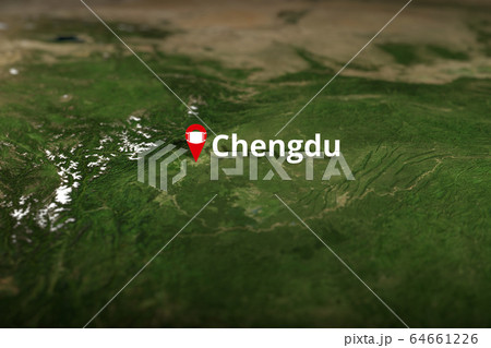 Chengdu, China geotag with face mask, COVID-19 coronavirus disease quarantine related 3D rendering 64661226