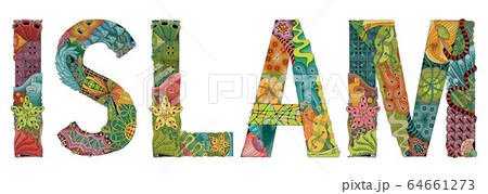 Word MIERCOLES. Wednesday in Spanish. Vector decorative zentangle object  Stock Vector Image & Art - Alamy