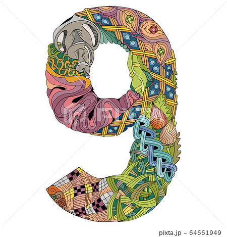 Number nine Zentangle. Vector decorative objectのイラスト素材