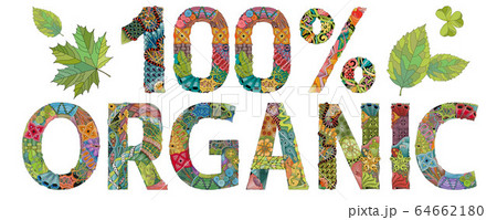 Organic 100 percents. Vector zentangle object for Organic 100 percents. Vector zentangle object for 64662180