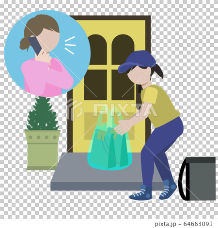 A delivery company woman who puts luggage at the entrance A delivery company woman who puts luggage at the entrance 64663091