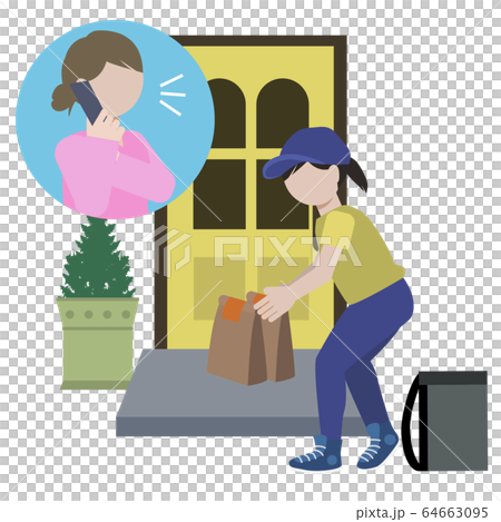 在入口處放行李的送貨公司女人 在入口處放行李的送貨公司女人 64663095
