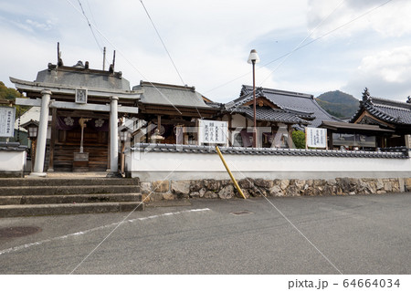 臥牛天神社 臥牛天神社 64664034