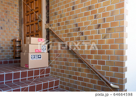 置き配 置き配 64664598