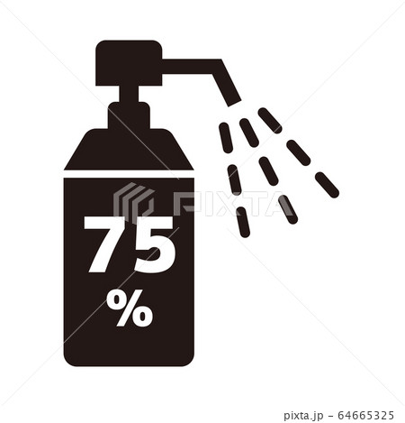 アイコン　イメージ 64665325