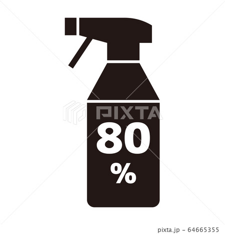 アイコン　イメージ 64665355