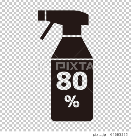 アイコン　イメージ 64665355