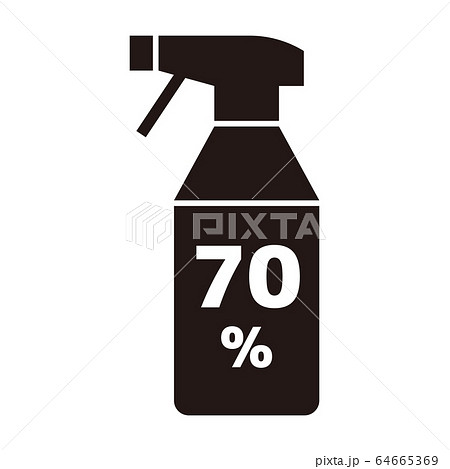 アイコン　イメージ 64665369