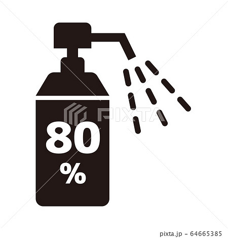 アイコン　イメージ 64665385