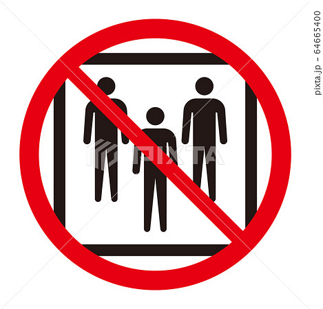 アイコン　イメージ 64665400